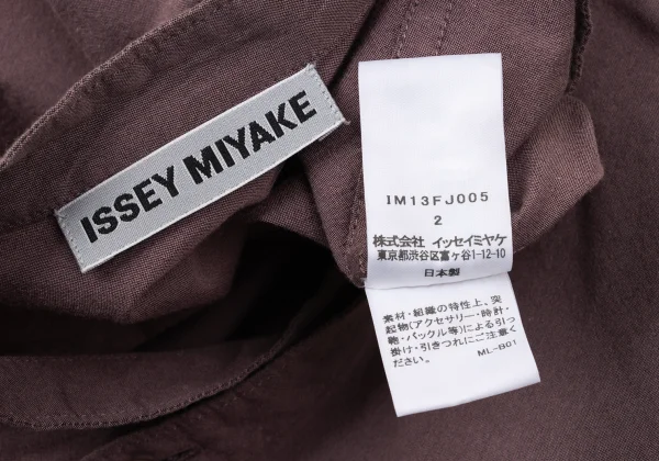 イッセイミヤケISSEY MIYAKE コットンポリシャーリングデザインブラウス 濃ピンク2 K-170791_019