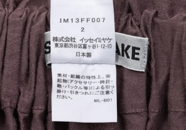 ISSEY MIYAKE Cotton Poly Shirring Design Pants K-170792_012
