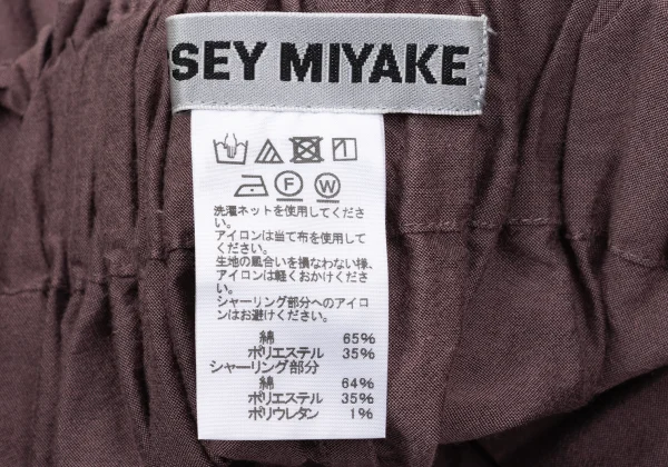 ISSEY MIYAKE Cotton Poly Shirring Design Pants K-170792_013