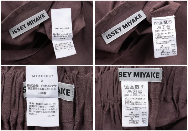 ISSEY MIYAKE Cotton Poly Shirring Design Shirt & Pants K-170793_020