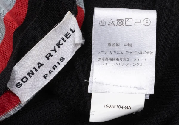 SONIA RYKIEL Silk Cotton Star Striped Knit Cardigan K-170798_016