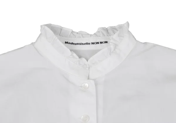 Mademoiselle NON NON Frilled Band Collar Blouse K-170806_003