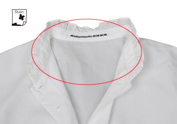 Mademoiselle NON NON Frilled Band Collar Blouse K-170806_004