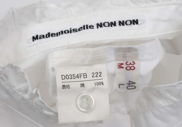 Mademoiselle NON NON Frilled Band Collar Blouse K-170806_016