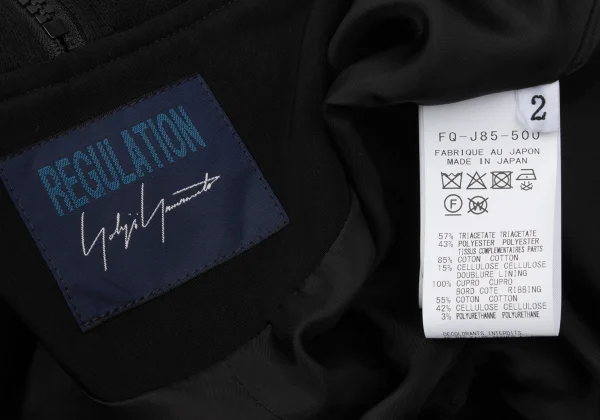 REGULATION yohji yamamoto Crepe de Chine Bomber jacket K-170817_019