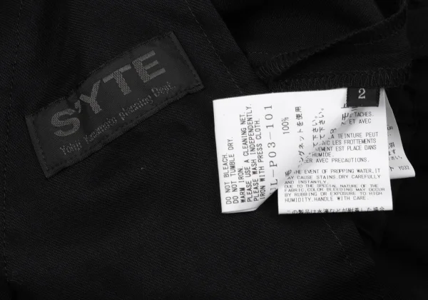 S'YTE Wool Gabardine Balloon Pants K-170819_015