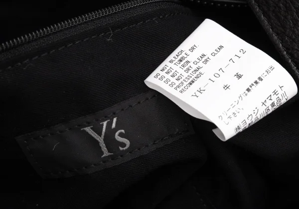 Y's SURFACE-DYED SOFT TAN LEATHER BOX SHOULDER BAG K-170820_014