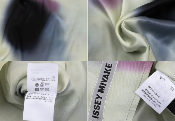 ISSEY MIYAKE Cupra Cotton Hand Dyed Top K-170826_018