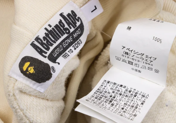 A BATHING APE BAPE Logo Print Hoodie K-170828_019