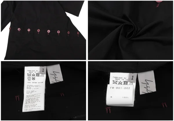 Yohji Yamamoto FEMME Many Buttons Detachable Drape Jacket K-170830_020