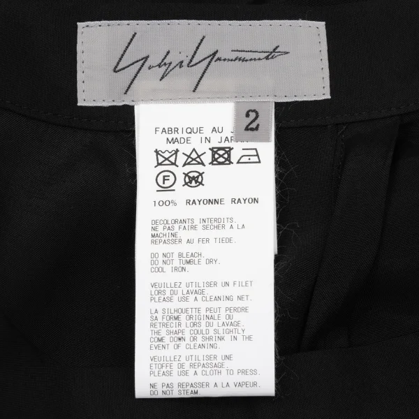 Yohji Yamamoto FEMME Draped Switching Asymmetrical Skirt K-170831_015