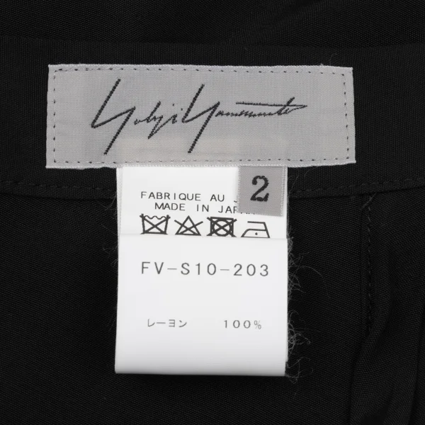Yohji Yamamoto FEMME Draped Switching Asymmetrical Skirt K-170831_016