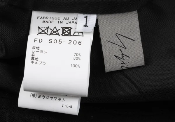 Yohji Yamamoto FEMME Linen Blend Side Pleats Skirt K-170832_013