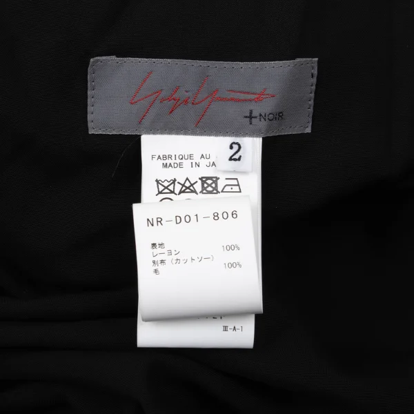 Yohji Yamamoto NOIR Knit Sleeve Switching Drape Hem Dress K-170834_017