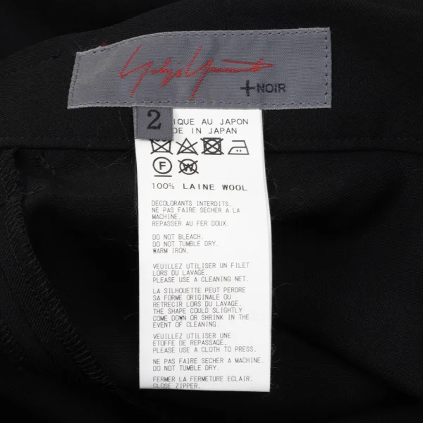 Yohji Yamamoto NOIR Wool Gabardine Half Drape Wrap Switching Cropped Pants K-170835_017