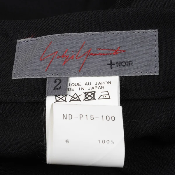 Yohji Yamamoto NOIR Wool Gabardine Half Drape Wrap Switching Cropped Pants K-170835_018