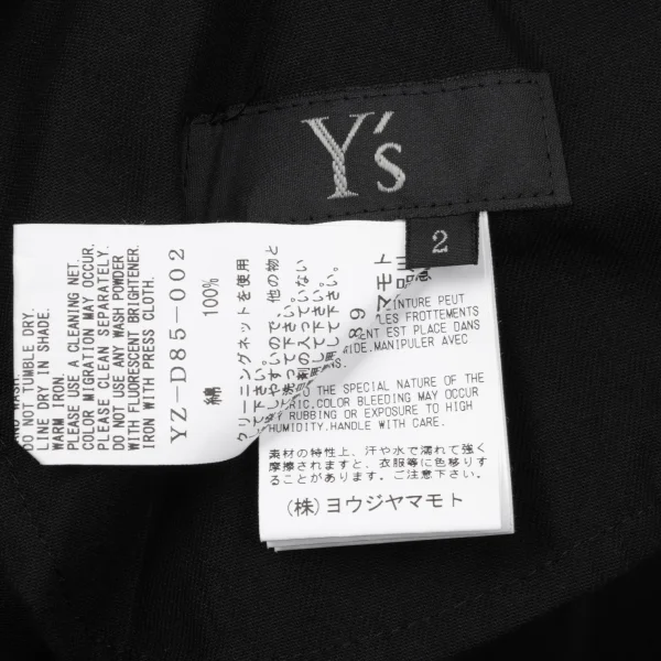 Y's Cotton Cut-off Collar Sleeveless Shirt Dress K-170836_015
