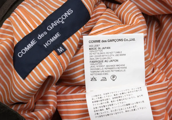 COMME des GARCONS HOMME Cotton Stripe Reversible Jacket K-170842_018