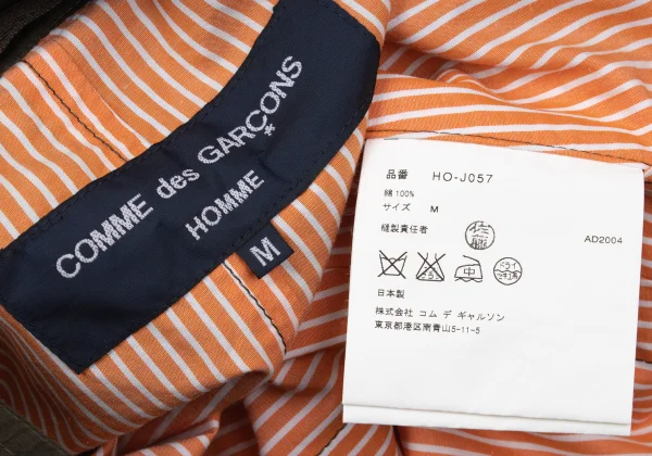 COMME des GARCONS HOMME Cotton Stripe Reversible Jacket K-170842_019