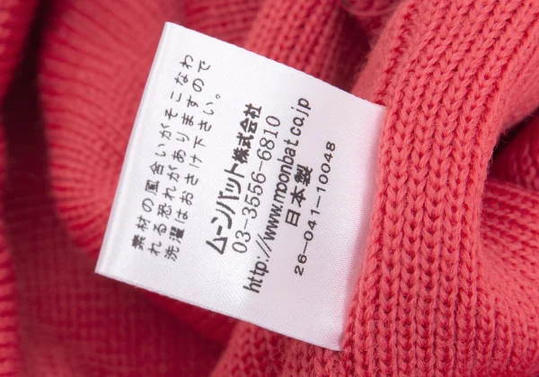 Vivienne Westwood Printed Knit Beanie K-170852_013
