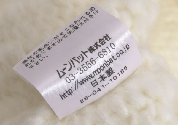 Vivienne Westwood Alpaca Blended Knit Cap K-170853_011