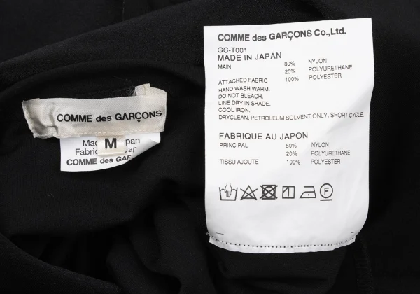 COMME des GARCONS Docking Design Stretch Round Collar Top K-170863_015