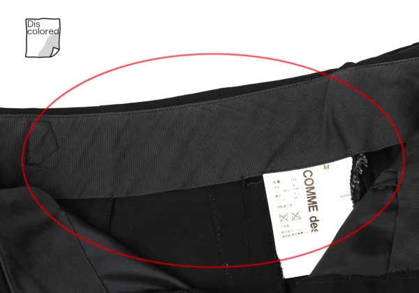 COMME des GARCONS Wool Gabardine Side Belt Wrap Pleats Skirt Pants K-170866_006