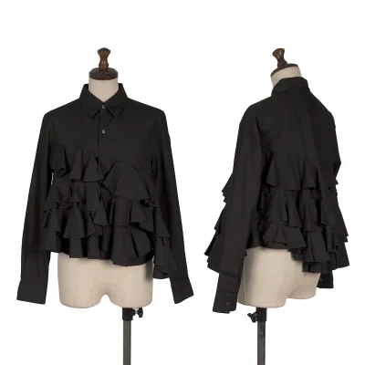COMME des GARCONS Cotton Frill Design Blouse