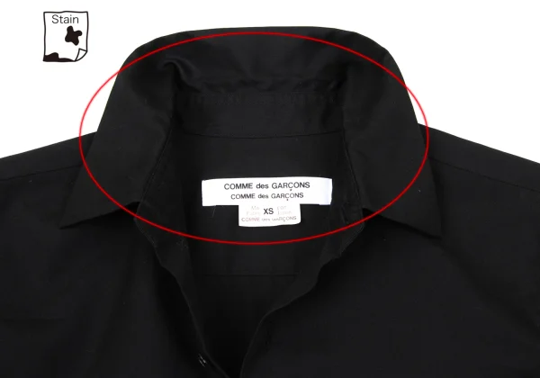 COMME des GARCONS Cotton Frill Design Blouse K-170868_005