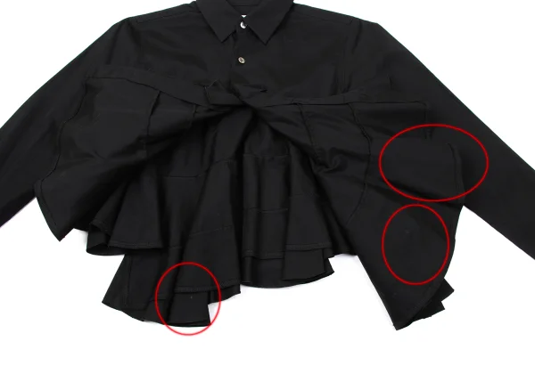 COMME des GARCONS Cotton Frill Design Blouse K-170868_010