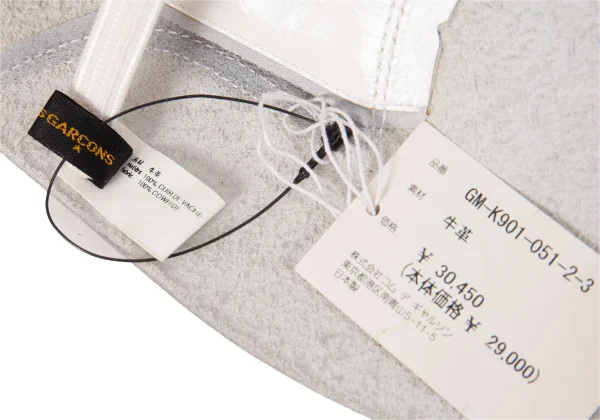 COMME des GARCONS Graffiti Painting Shoe Cover K-170873_010