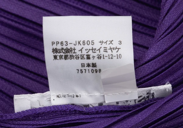 PLEATS PLEASE Drape T Shirt K-170874_012