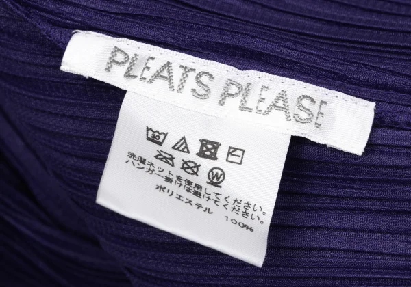 PLEATS PLEASE BOUNCE Pleats Tricolor Panel Drape Tunic K-170876_013