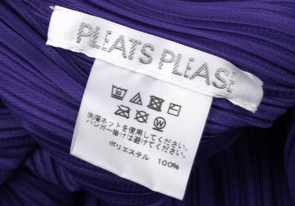 PLEATS PLEASE Pleats Hem Round Silhouette Drape Dress K-170878_012