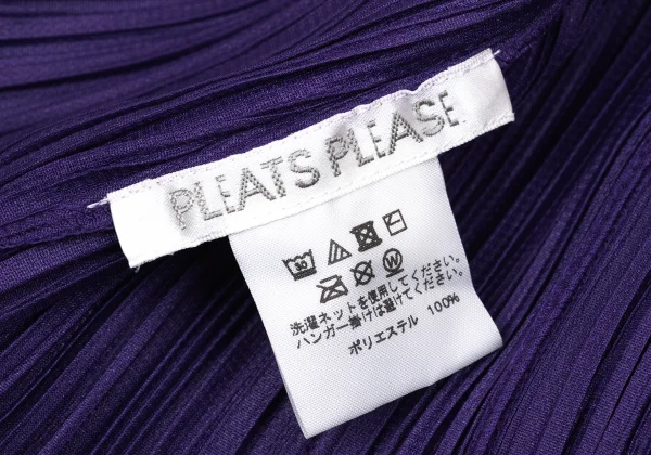 PLEATS PLEASE BOUNCE Flared Drape Tunic K-170880_012