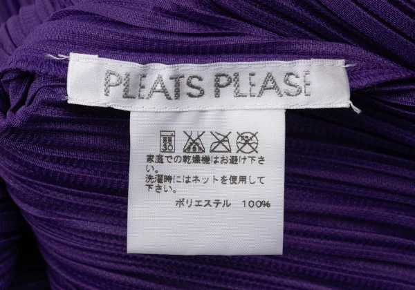 PLEATS PLEASE Drape Flare Dress K-170883_014