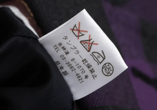 Paul Smith LONDON Wool Checkered Design Coat K-170884_019