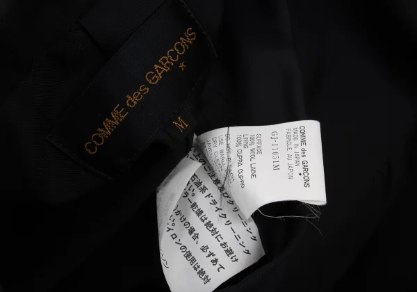 COMME des GARCONS Wool Tropical Wool Slit Pocket Long Jacket K-170888_014