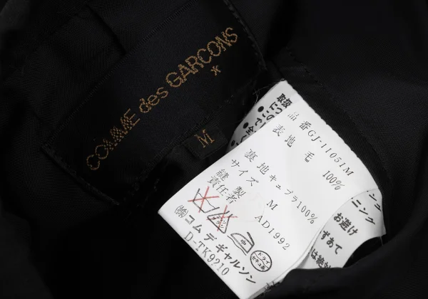 COMME des GARCONS Wool Tropical Wool Slit Pocket Long Jacket K-170888_015
