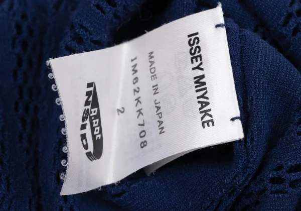ISSEY MIYAKE A-POC INSIDE Dyed Cutting Mesh T Shirt K-170889_020