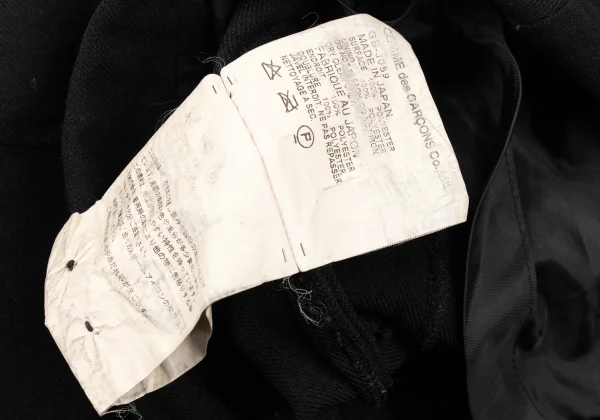 COMME des GARCONS Dyed Poly Frill Switching Jacket K-170891_016