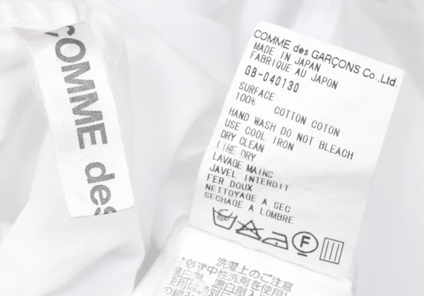 COMME des GARCONS Cotton Asymmetry Blouse K-170894_013