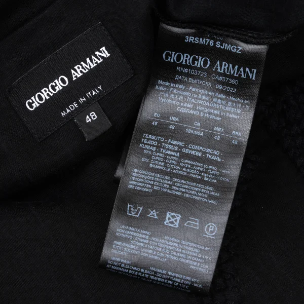 GIORGIO ARMANI Embroidery Cupra Cotton T Shirt K-170901_011
