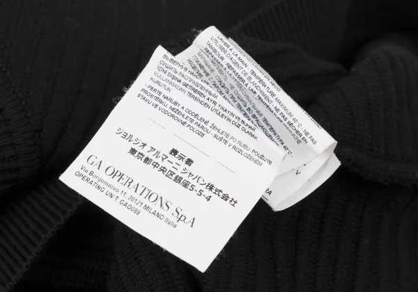EMPORIO ARMANI Eagle Jacquard Striped Knit K-170904_011