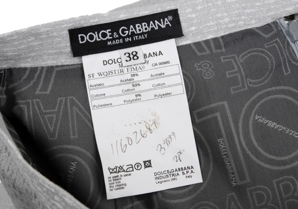 DOLCE&GABBANA Shiny Jacquard Back Slit Skirt K-170909_016