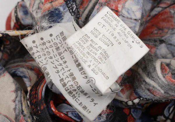 COMME des GARCONS Stained Glass Printed T Shirt K-170911_017