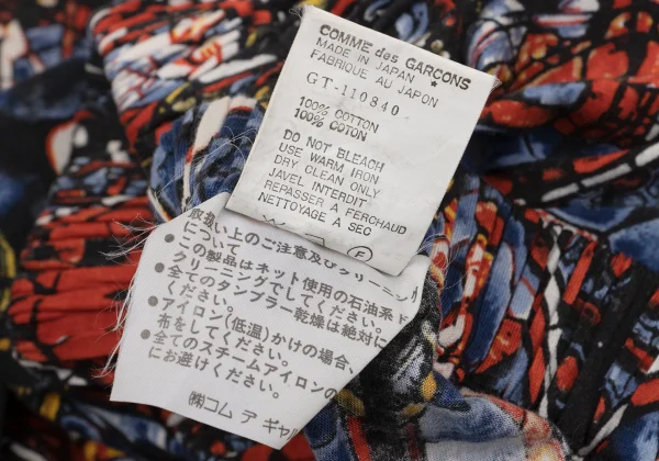 COMME des GARCONS Stained Glass Printed Skirt K-170912_014