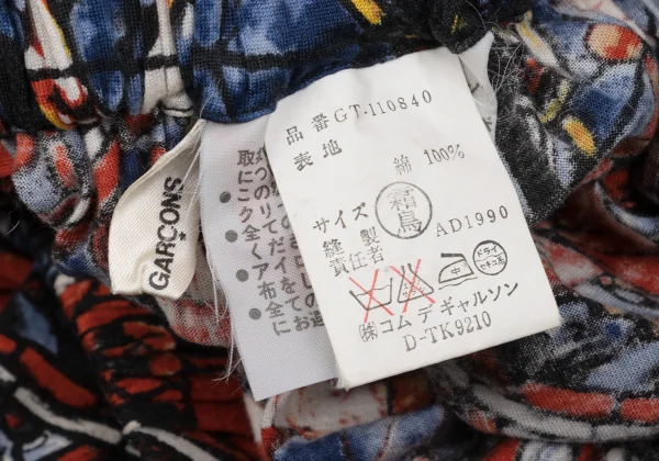 COMME des GARCONS Stained Glass Printed Skirt K-170912_015