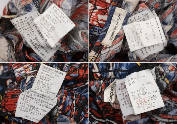 COMME des GARCONS Stained Glass Printed T Shirt & Skirt K-170913_020