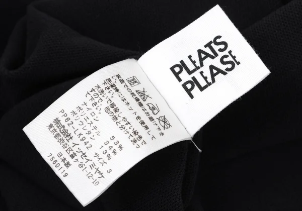PLEATS PLEASE A-POC Cutting Mesh Drape Neck T Shirt K-170914_015